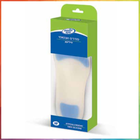 מדרס אנטומי סיליקון XL 43-44