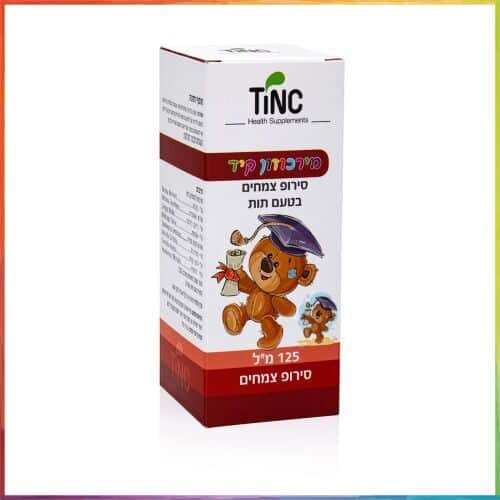 מירכוזון קיד סירופ 125ML