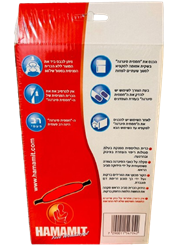 אריזה - חממית מיגרנה