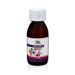 ברוכנו ג'וניור סירופ בקבוקון 125ML