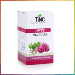 ולריאן 100 כמוסות