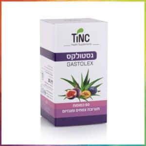 גסטולקס 60 כמוסות