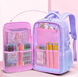 תיק גב לבית ספר