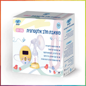 משאבת חלב חשמלית LD-202 מדיק ספא בייבי